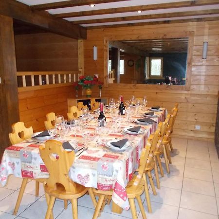 Chalet Jonquille 莱热 外观 照片